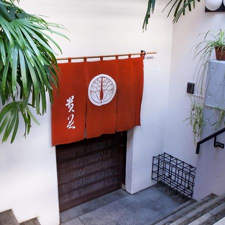 Kimi Ryokan Tokyo Exterior photo